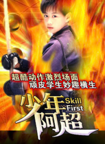 亚洲第一色在线