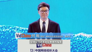亚洲第一色在线